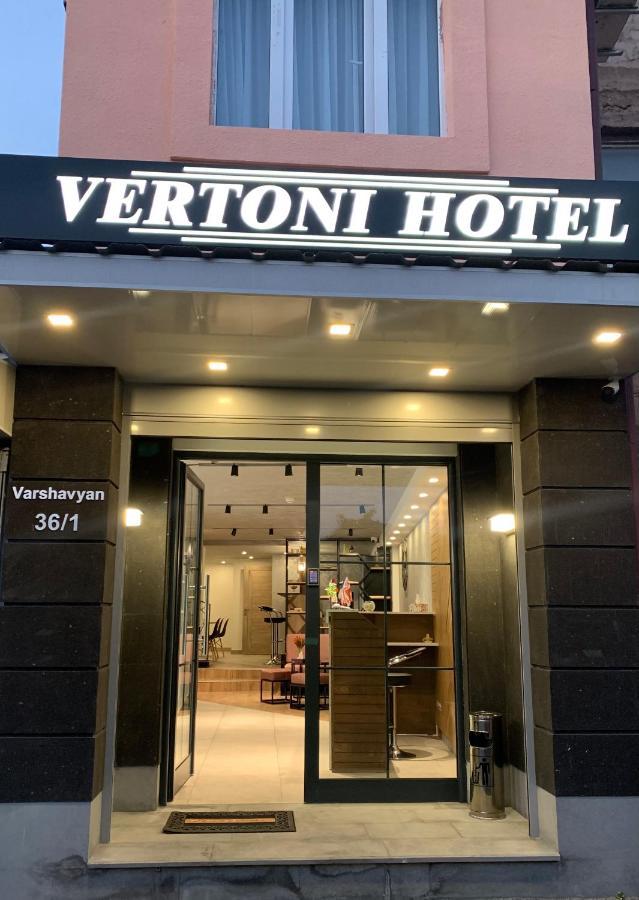 Vertoni Hotel 耶烈万 外观 照片